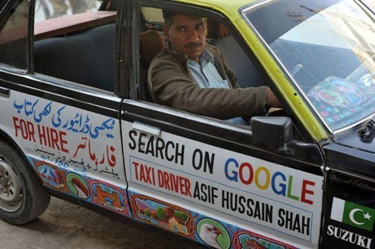 google_taxi